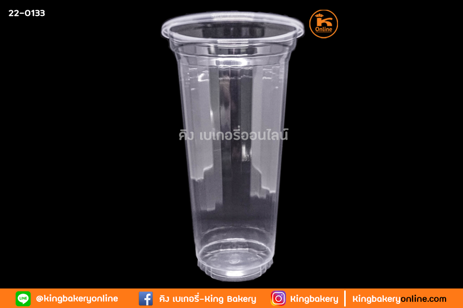 แก้ว PP 18 oz.  ใส มรกต  EPP ปาก 90 (1ลังx20แถว) 50ใบ