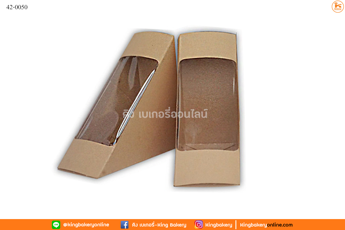กล่องแซนวิชเล็กคราฟ 100 ใบ (ลังx10ห่อ)