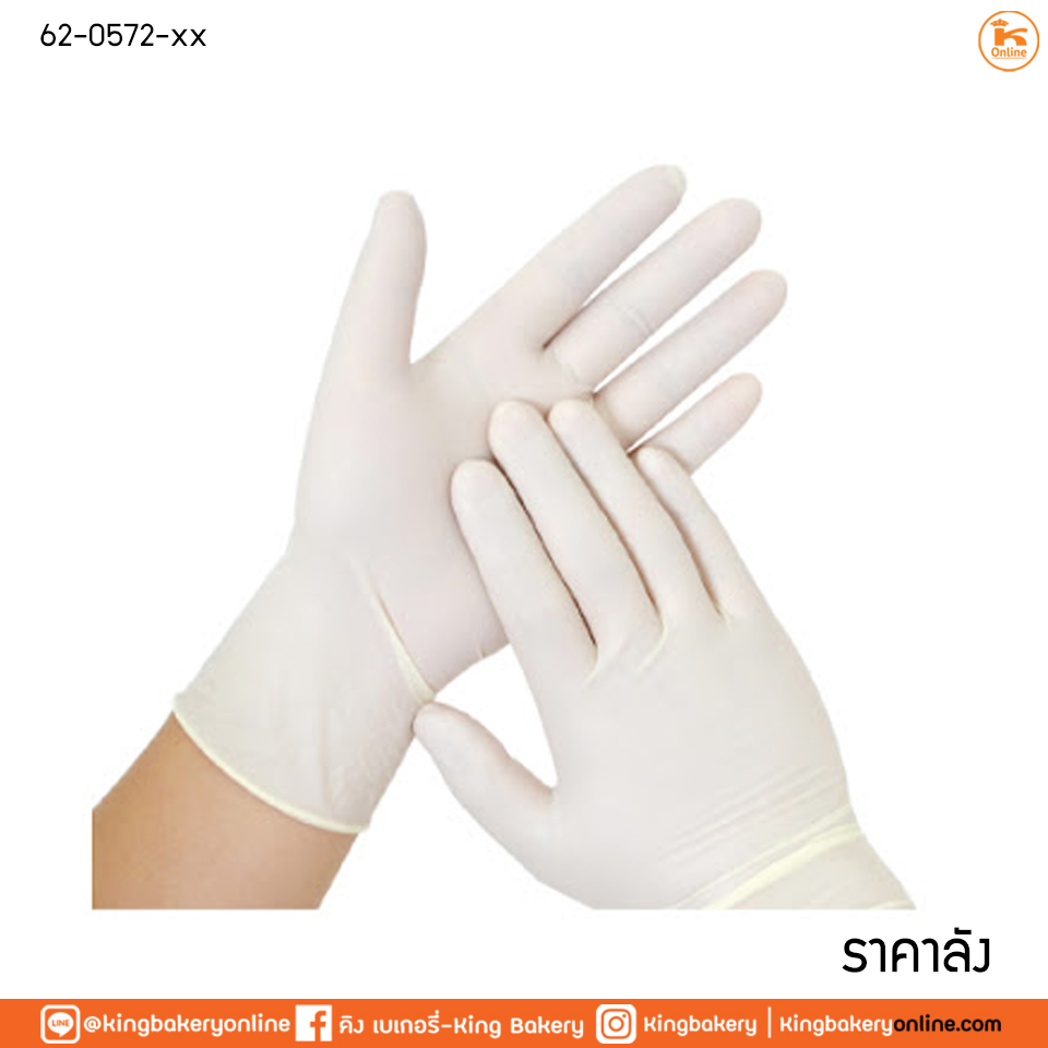 #ยกมัด(30แพคx12ห่อ) ถุงมือยางธรรมชาติ ไซต์ M(ลังx30เเพคx12ห่อ)