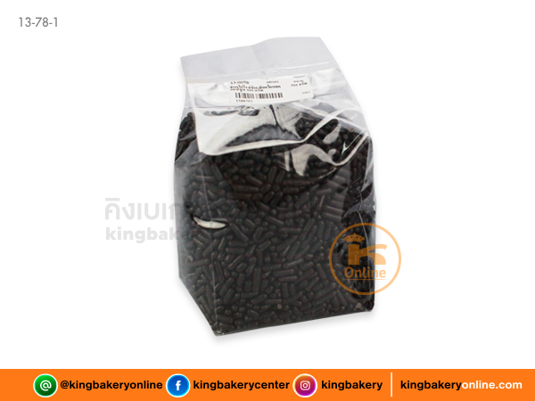 ช็อกโกไรซ์ชิพช็อกโกแลตแคปซูล แบ่่ง 500กรัม