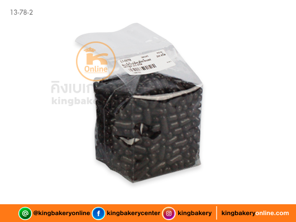 ช็อกโกไรซ์ชิพช็อกโกแลตแคปซูล แบ่่ง 200กรัม