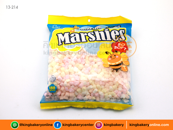มาร์ชแมลโล่คละสีแบบเม็ดเล็ก 150กรัม