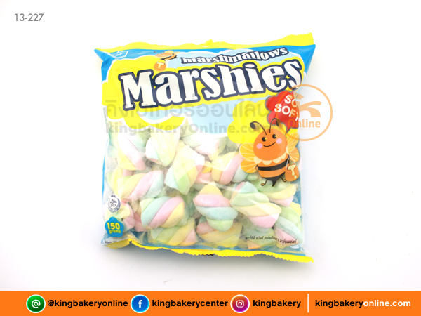 มาร์ชแมลโล่ทวิสต์ 35 มม.150 กรัม