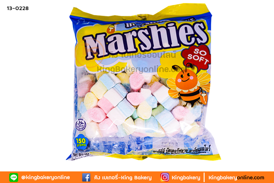 มาร์ชแมลโล่ บัตเตอร์ฟลาย 150 กรัม(1ลังx24ถุง)
