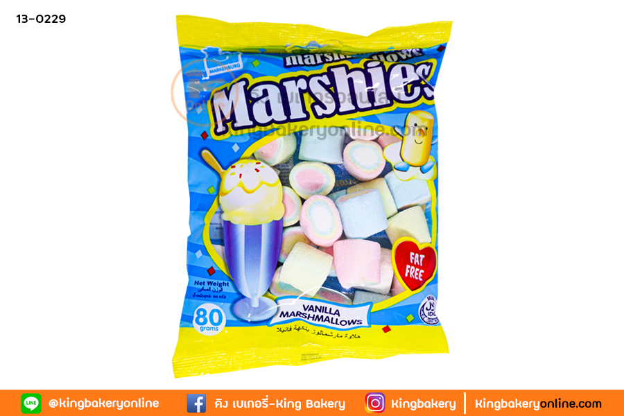 มาร์ชแมลโล่ รสวานิลลา 80 กรัม(1ลังx24ถุง)