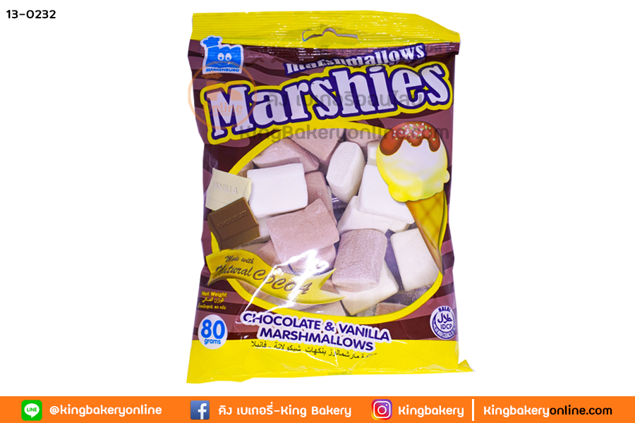 มาร์ชแมลโล่ รสช็อก+วานิลา 80 กรัม(1ลังx24ถุง)