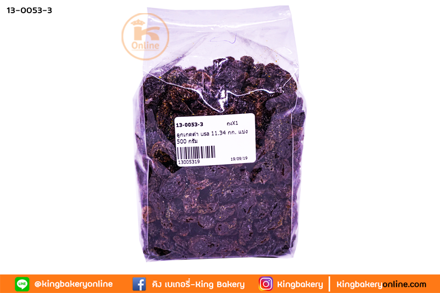 ลูกเกดดำ usa 11.34 กก. แบ่ง 500 กรัม(CC)