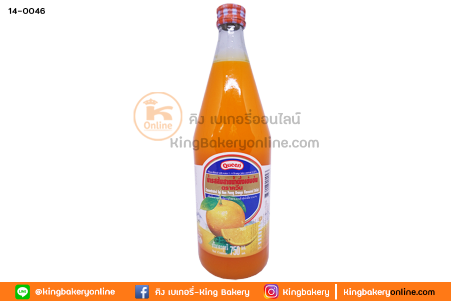 น้ำส้ม ควีน (1ลังx12ขวด)