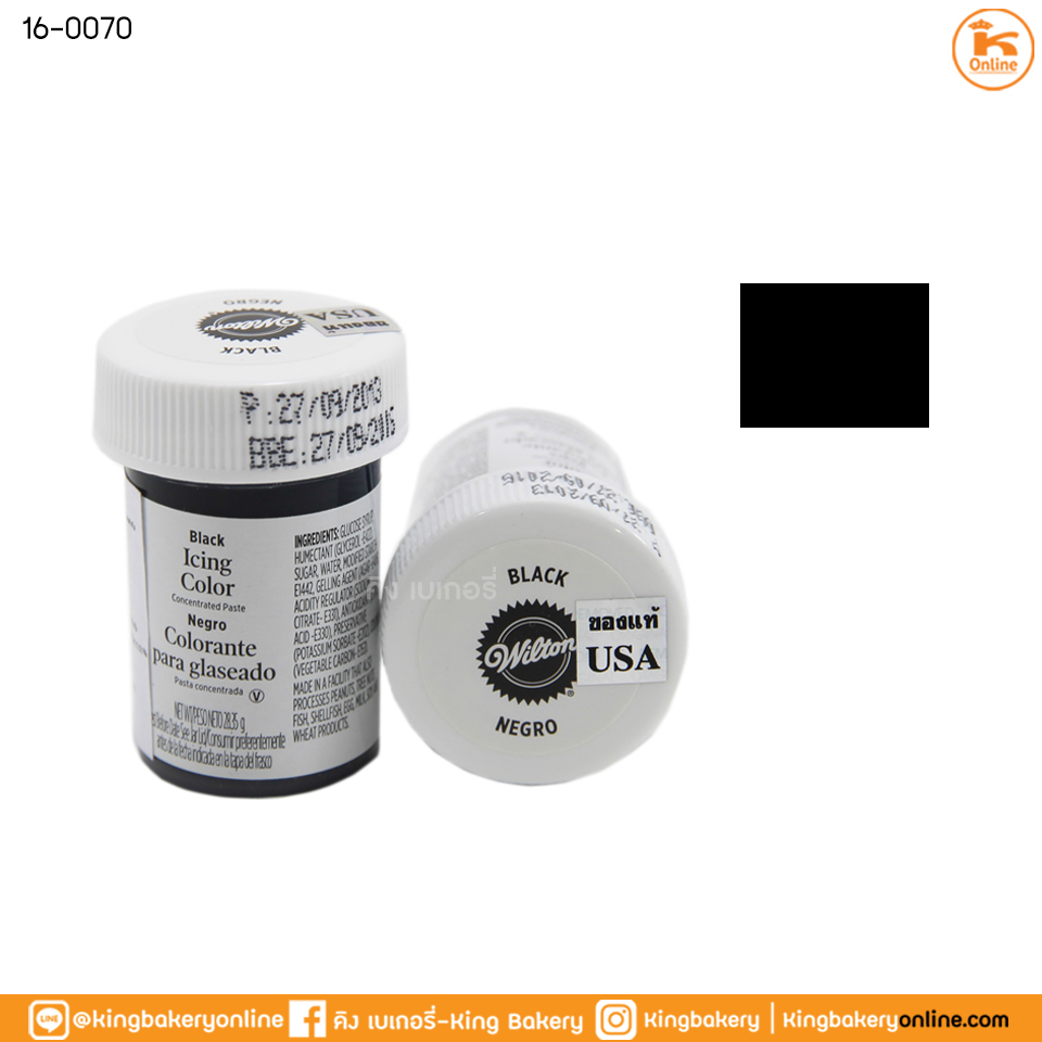 สีเจลผสมอาหาร สีดำ ขนาด 28.3g ตราวิลตัน (1ลังX6ขวด)