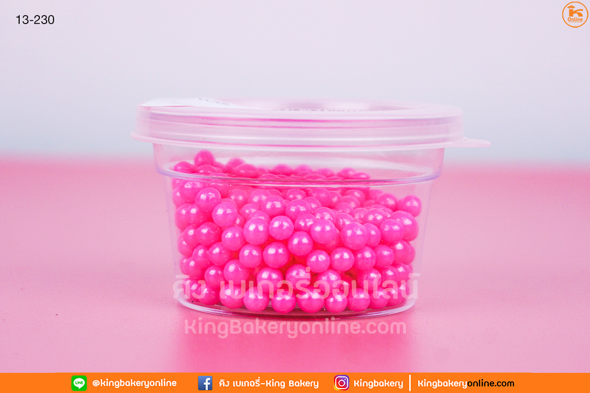 ลูกปัดสีชมพู 