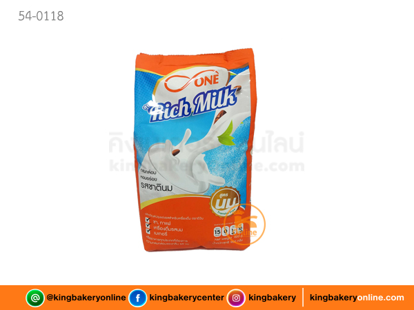 #ยกลัง (12ถุง) Rich Milk ตราดีวัน 900 กรัม