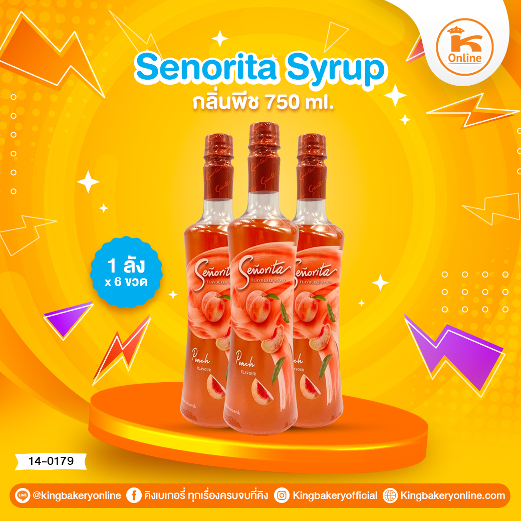 Senorita Syrup กลิ่นพีช 750ml (1ลังx6ขวด)