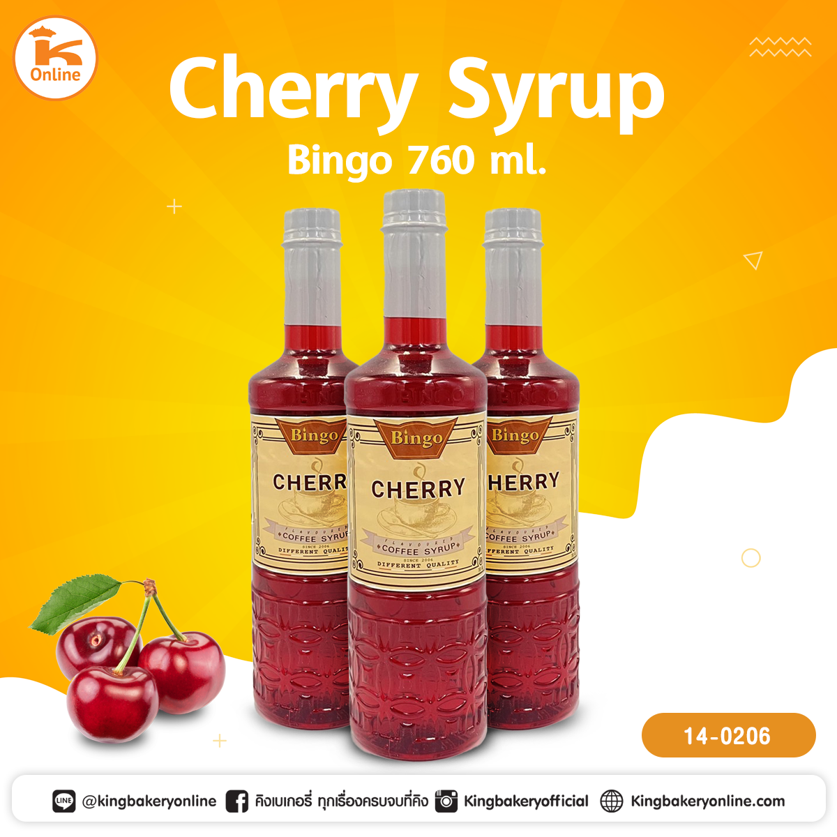 Cherry Syrup Bingo 760 ml.