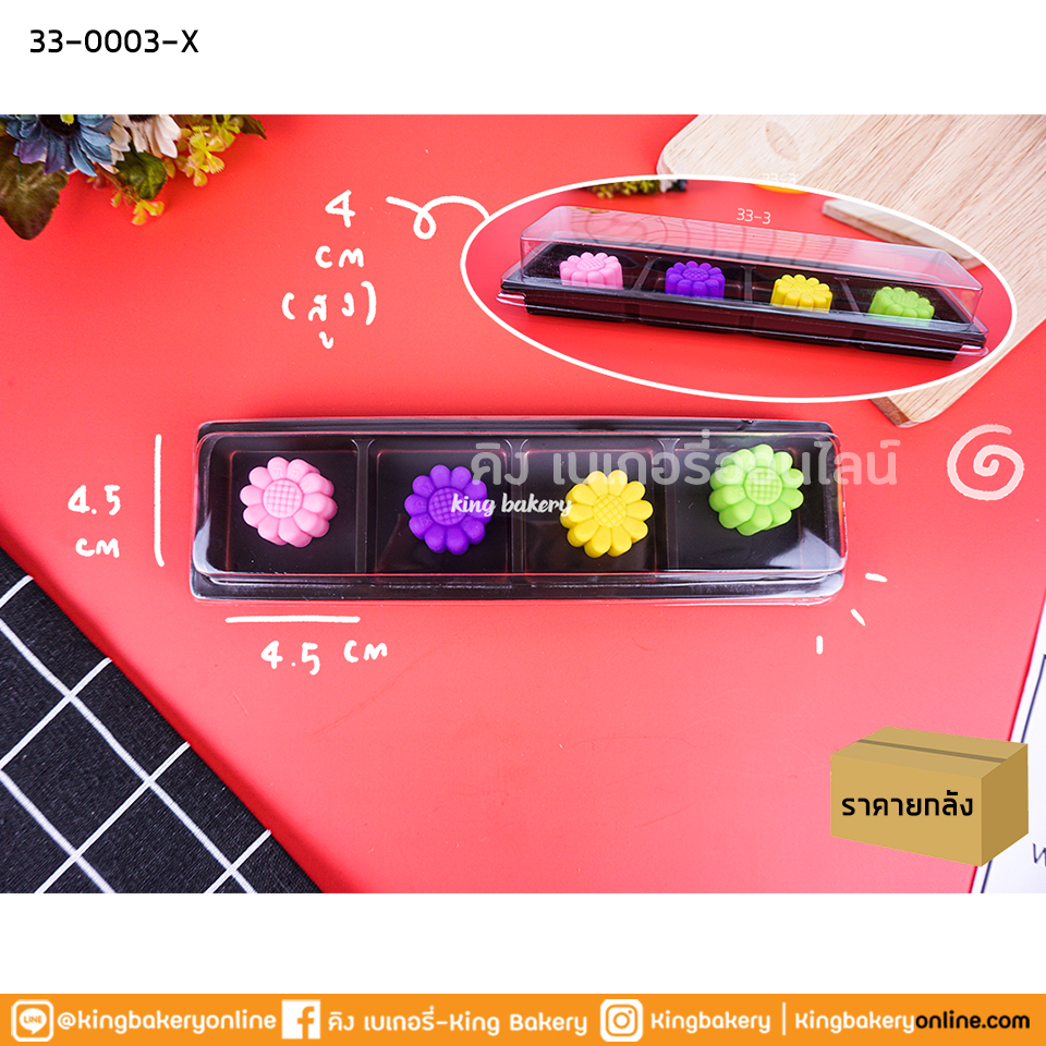 #ยกลัง(7ห่อx100ใบ) กล่องใส E-70 น้ำตาล (ลังx7ห่อ) 100 ชุด