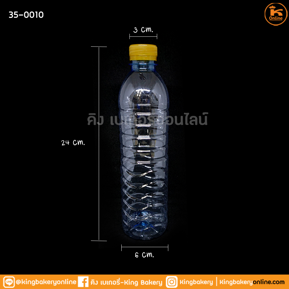 ขวด PET 600 cc. ปาก 30 กลมใส (1แพคx150ใบ)