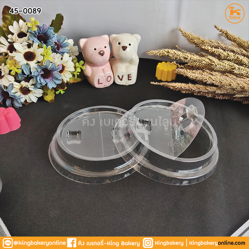 ฝายกดื่ม F-98(H)FLAT50 ใบ