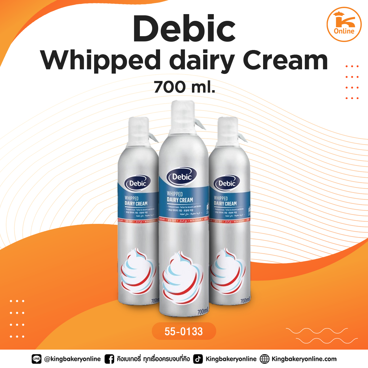 Debic Whipped dairy Cream 700 ml.