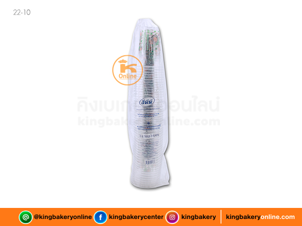 แก้ว 16 oz. GPPS ใสลาย