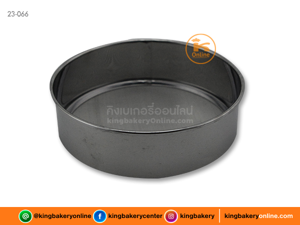 ที่ร่อนแป้งสแตนเลส 16 ซม.