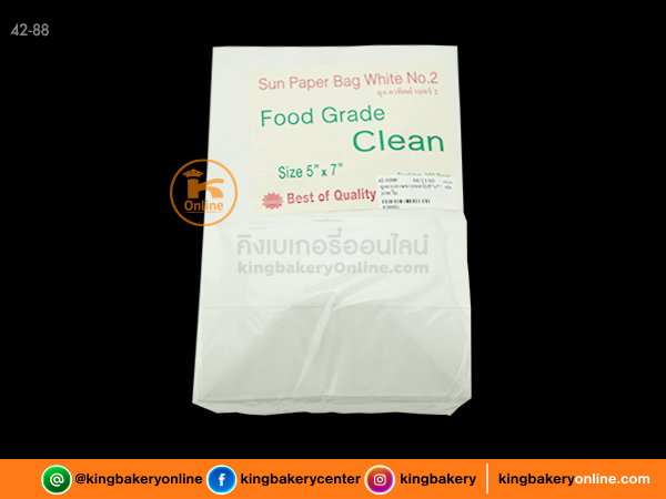 ถุงกระดาษขาวเบอร์2(5"x7")100 ใบ