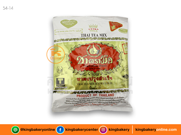 ชาเอ๊กซ์ตร้าตรามือ 400 กรัม