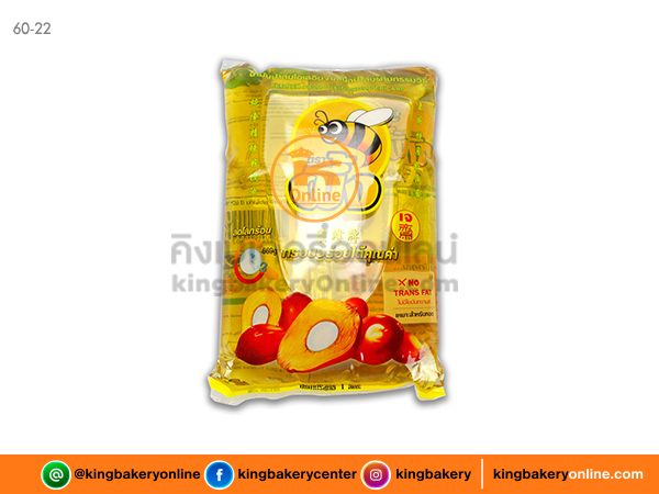 น้ำมันปาล์ม ตราผึ้ง