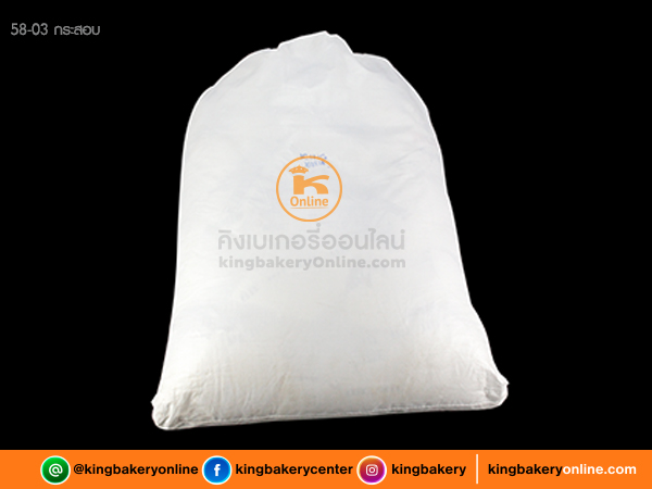 #ยกลัง(40ถุง) น้ำตาลไอซิ่ง ไดนาสตี้ (1กส.x40ถุง)