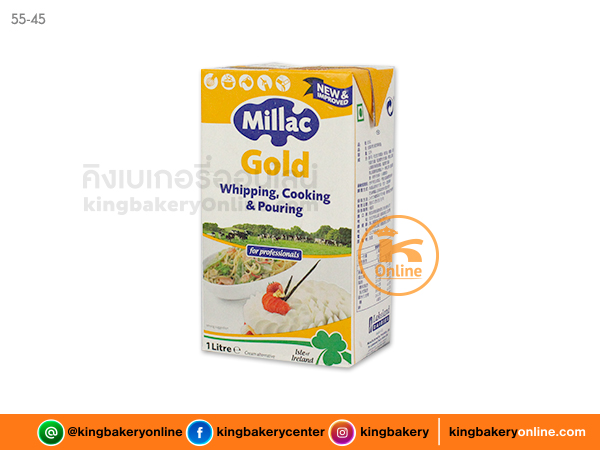 วิปครีม MillacGold 1000ml.