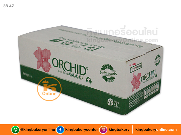 เนยสดออร์คิดจืด 5 กก.