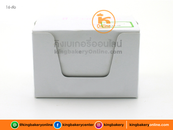 #ยกลัง(12ขวด) สีดำ ตราวินเนอร์ 1 ปอนด์(1กล่องx12ขวด)