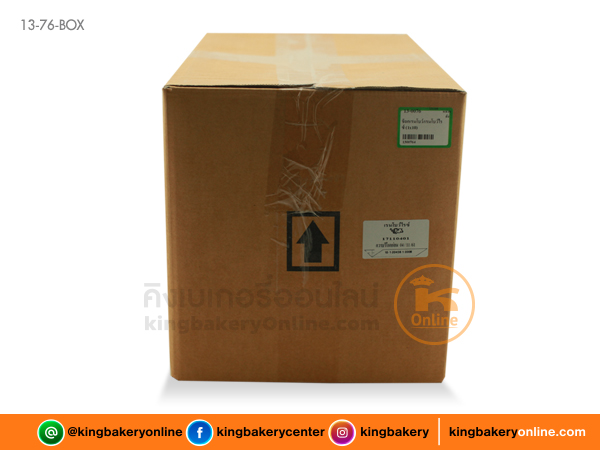 ช็อกเรนโบว์เรนโบว์ไรซ์