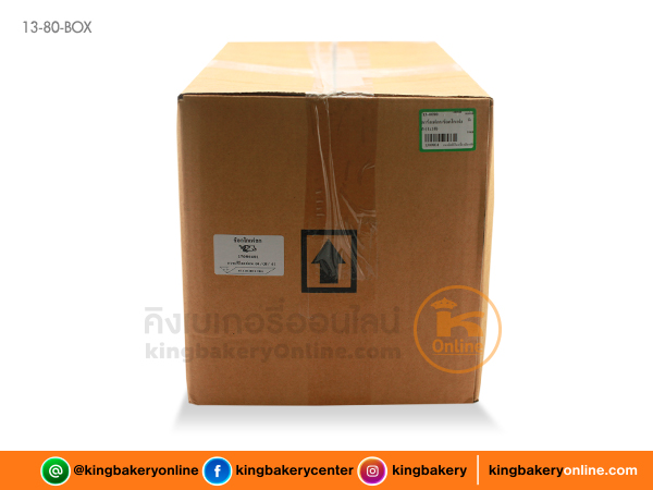 ดาร์ลเฟลกช็อกโกเฟลก(1ลังx10ถุง)